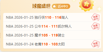 波利塔諾坚,决拒绝利雅,得青年俱乐,JBO竞博官网,JBO竞博官网入口,JBO竞博网站,JBO竞博官网娱乐,JBO竞博,JBO竞博登录入口