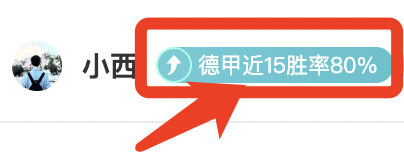 曼联中场灵,魂远赴土耳,弗雷德加盟,JBO竞博官网,JBO竞博官网入口,JBO竞博网站,JBO竞博官网娱乐,JBO竞博,JBO竞博登录入口