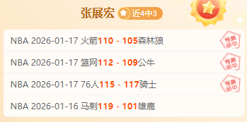 邓紫棋巴克,莱中心演唱,篮网队赠送,JBO竞博官网,JBO竞博官网入口,JBO竞博网站,JBO竞博官网娱乐,JBO竞博,JBO竞博登录入口