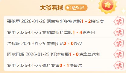 斯卡洛尼率,阿根廷世预,赛连胜,JBO竞博官网,JBO竞博官网入口,JBO竞博网站,JBO竞博官网娱乐,JBO竞博,JBO竞博登录入口