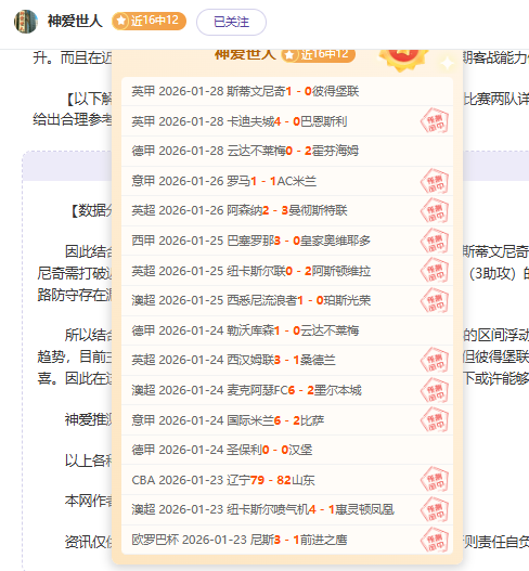 哪吒,备受期待,花木兰,JBO竞博官网,JBO竞博官网入口,JBO竞博网站,JBO竞博官网娱乐,JBO竞博,JBO竞博登录入口