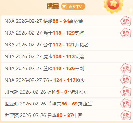 巴西卫生部,门介入,世预赛巴西,JBO竞博官网,JBO竞博官网入口,JBO竞博网站,JBO竞博官网娱乐,JBO竞博,JBO竞博登录入口