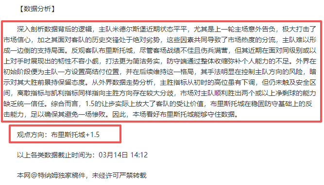 邓卓翔挥手,告别,武汉三镇引,JBO竞博官网,JBO竞博官网入口,JBO竞博网站,JBO竞博官网娱乐,JBO竞博,JBO竞博登录入口