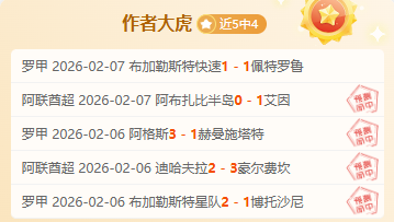 库里对阵火,箭末节惊现,得分低潮,JBO竞博官网,JBO竞博官网入口,JBO竞博网站,JBO竞博官网娱乐,JBO竞博,JBO竞博登录入口