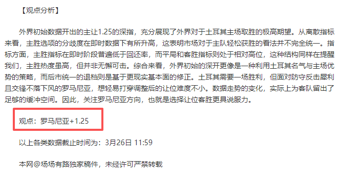 利物浦客场,大胜西汉姆,联队,JBO竞博官网,JBO竞博官网入口,JBO竞博网站,JBO竞博官网娱乐,JBO竞博,JBO竞博登录入口