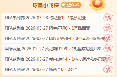 黑袍纠察队,主演谈剧终,非童话结局,JBO竞博官网,JBO竞博官网入口,JBO竞博网站,JBO竞博官网娱乐,JBO竞博,JBO竞博登录入口