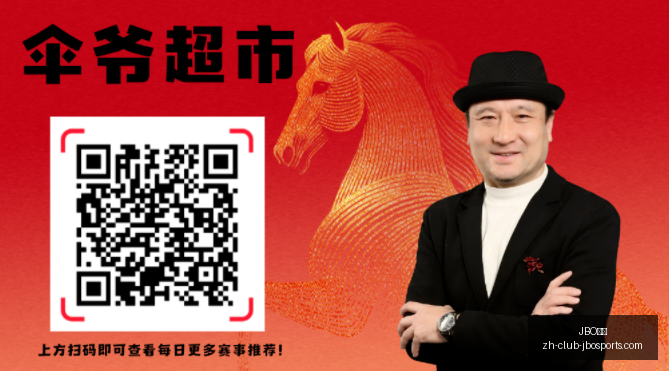 梅西对瑞士,巅峰对决,世界杯鸡锅,JBO竞博官网,JBO竞博竞彩,JBO竞博娱乐场,JBO竞博登录,JBO竞博代理