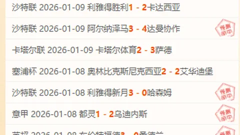 JBO竞博 资讯 092746 me2