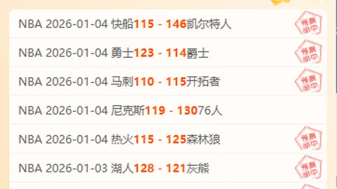 JBO竞博 资讯 093306 xqq