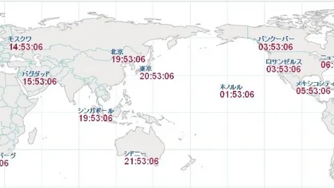亚洲杯乒乓球男单半决赛：林昀儒VS王楚钦巅峰对决精彩瞬间