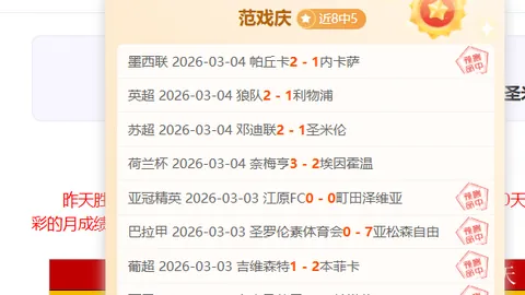 3月26日CBA常规赛北控迎战辽宁：赵继伟个人表现集锦