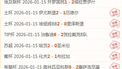 CBA大乐透期号专家临场推荐：四川对决山西质合分析前区十码