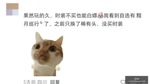 九江队五连胜奇迹吉安队1-2败北，钟俊杰失误惊人，熊魁一击制胜门
